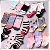 Chaussettes pour bébé - Ref 2110211
