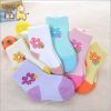 Chaussettes pour bébé - Ref 2110281