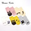 Chaussettes pour bébé - Ref 2110359