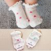 Chaussettes pour bébé - Ref 2110381