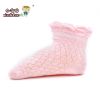 Chaussettes pour bébé - Ref 2110400