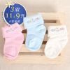 Chaussettes pour bébé - Ref 2110409