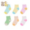 Chaussettes pour bébé - Ref 2110525