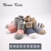 Chaussettes pour bébé - Ref 2110534