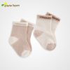 Chaussettes pour bébé PUREBORN - Ref 2110569