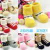 Chaussettes pour bébé - Ref 2110587