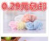 Chaussettes pour bébé en coton - Ref 2110720