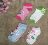 Chaussettes pour bébé - Ref 2110893
