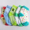 Chaussettes pour bébé - Ref 2110920