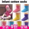 Chaussettes pour bébé ARTRIX - Ref 2110967