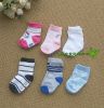 Chaussettes pour bébé - Ref 2110989