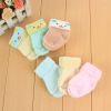 Chaussettes pour bébé - Ref 2111043