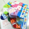 Chaussettes pour bébé - Ref 2111051