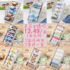 Chaussettes pour bébé - Ref 2111166