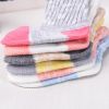 Chaussettes pour bébé - Ref 2111173