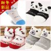 Chaussettes pour bébé - Ref 2111188