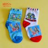 Chaussettes pour bébé - Ref 2111436