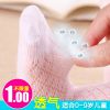 Chaussettes pour bébé - Ref 2111477