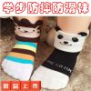 Chaussettes pour bébé - Ref 2111498