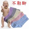Chaussettes pour bébé ARTRIX - Ref 2111539