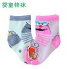 Chaussettes pour bébé - Ref 2111540