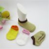 Chaussettes pour bébé - Ref 2111550