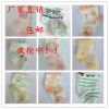 Chaussettes pour bébé - Ref 2111723