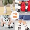 Chaussettes pour bébé - Ref 2111763