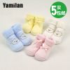 Chaussettes pour bébé YAMILAN - Ref 2111786