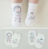 Chaussettes pour bébé - Ref 2111808