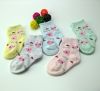  Chaussettes pour bébé - Ref 2111850