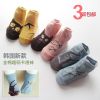 Chaussettes pour bébé - Ref 2112455