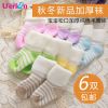 Chaussettes pour bébé UERLAN - Ref 2113179
