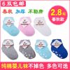 Chaussettes pour bébé - Ref 2113183