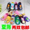 Chaussettes pour bébé - Ref 2113206