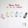 Chaussettes pour bébé QIMIER - Ref 2113208