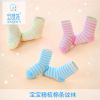 Chaussettes pour bébé - Ref 2113533