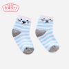 Chaussettes pour bébé JELLYBABY - Ref 2113586