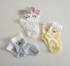 Chaussettes pour bébé - Ref 2113771