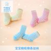 Chaussettes pour bébé - Ref 2113782