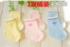 Chaussettes pour bébé - Ref 2113866