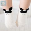 Chaussettes pour bébé - Ref 2113869