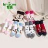 Chaussettes pour bébé INVACOO - Ref 2113932