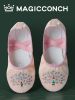 Chaussons de danse - Ref 3447673