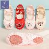 Chaussons de danse enfants - Ref 3448951