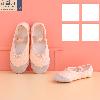 Chaussons de danse enfants - Ref 3448995