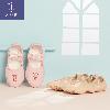 Chaussons de danse enfants - Ref 3449099