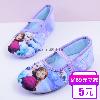 Chaussons de danse enfants - Ref 3449124