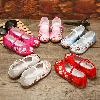 Chaussons de danse enfants - Ref 3449169