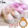 Chaussons de danse enfants - Ref 3449195